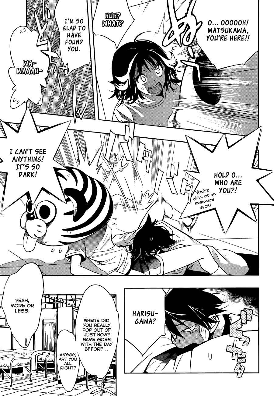 Kagami no Kuni no Harisugawa Chapter 9 - Page 14