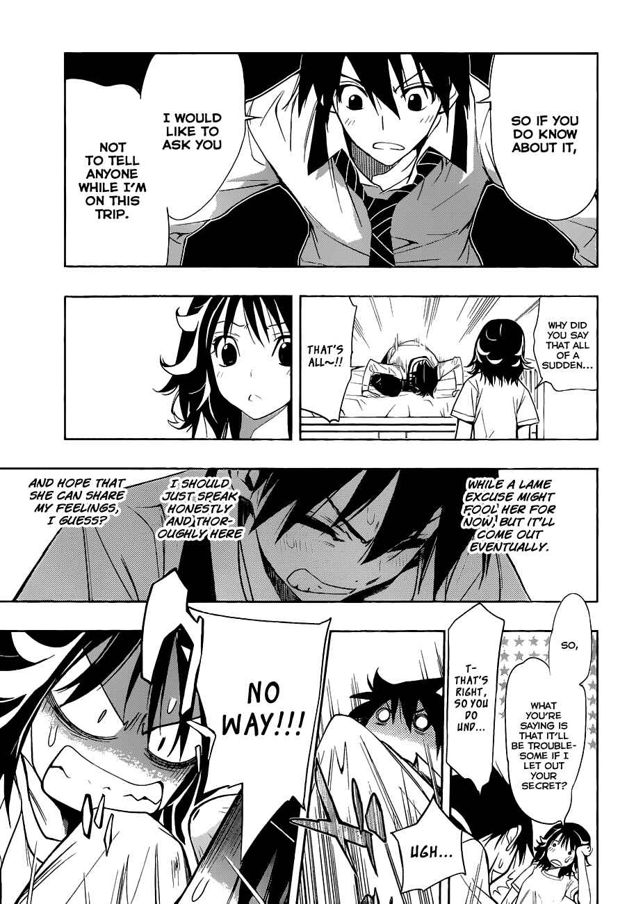 Kagami no Kuni no Harisugawa Chapter 9 - Page 16