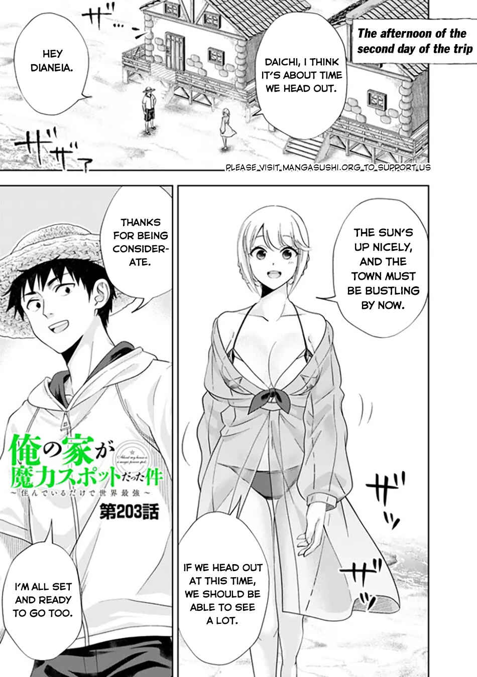Ore no Ie ga Maryoku Spot datta Ken: Sundeiru dake de Sekai Saikyou Chapter 203 - Page 2