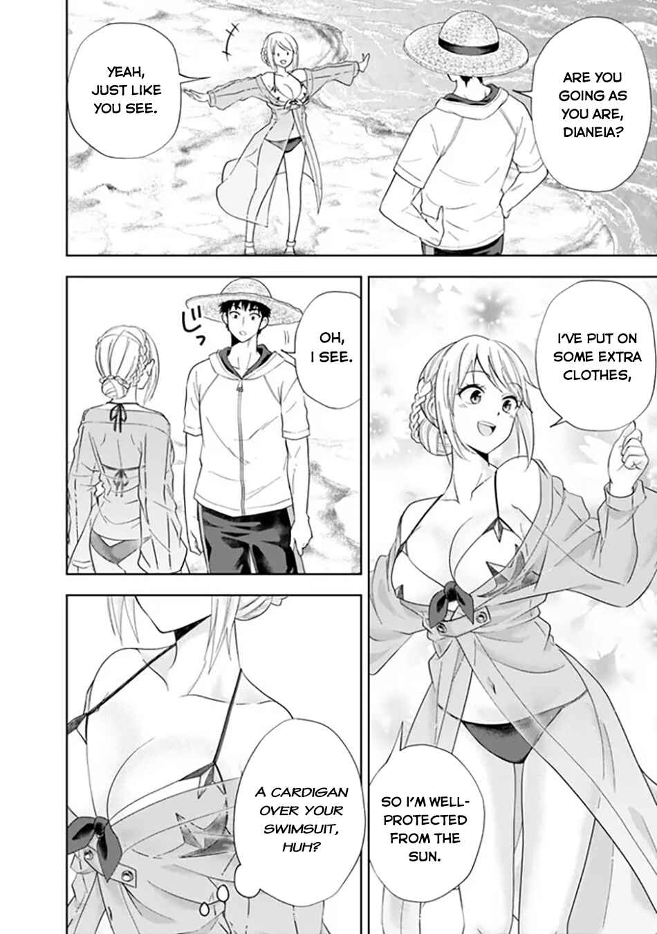 Ore no Ie ga Maryoku Spot datta Ken: Sundeiru dake de Sekai Saikyou Chapter 203 - Page 3