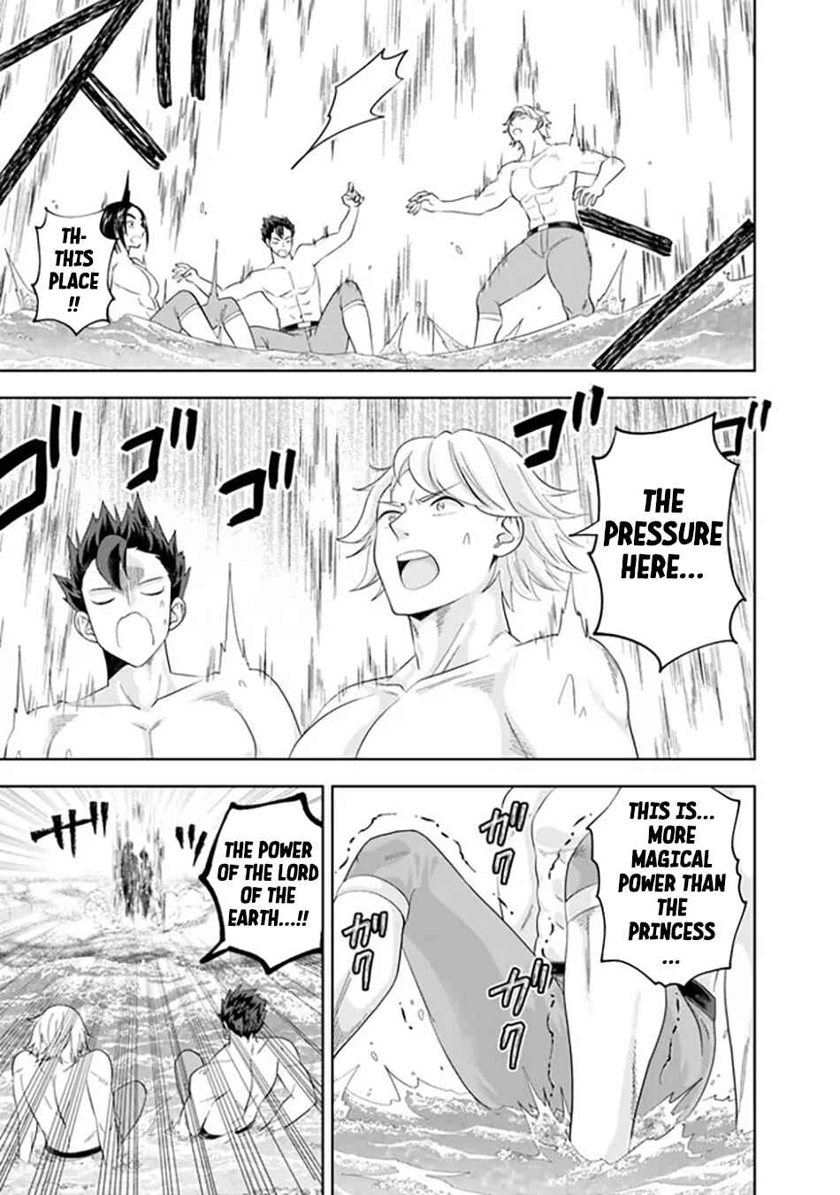 Ore no Ie ga Maryoku Spot datta Ken: Sundeiru dake de Sekai Saikyou Chapter 203 - Page 8
