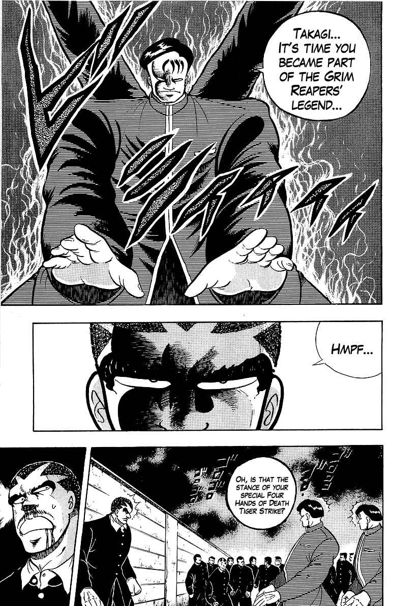 Osu!! Karate-bu Chapter 73 - Page 15