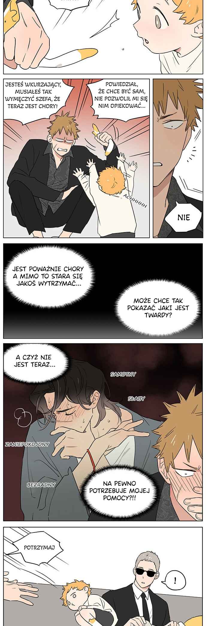 The Wolf That Picked Something Up Chapter 58 - Page 6