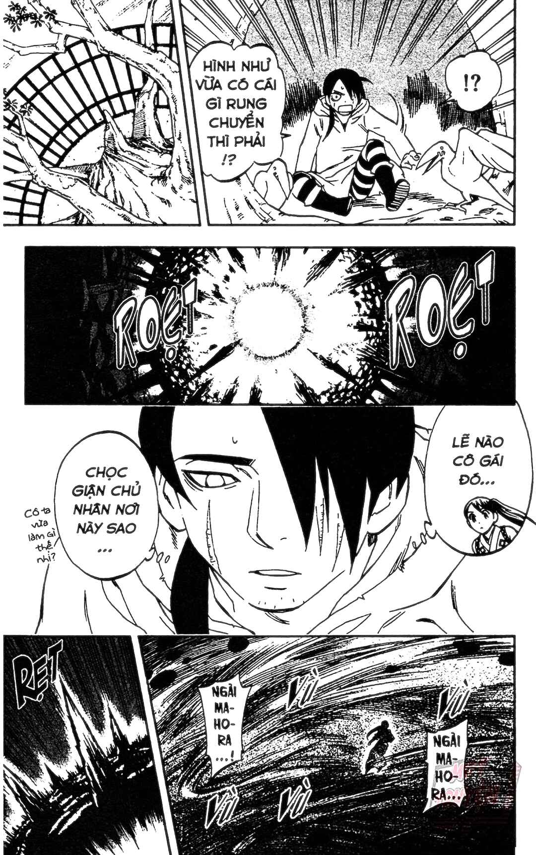 Kekkaishi Chapter 327 - Page 15