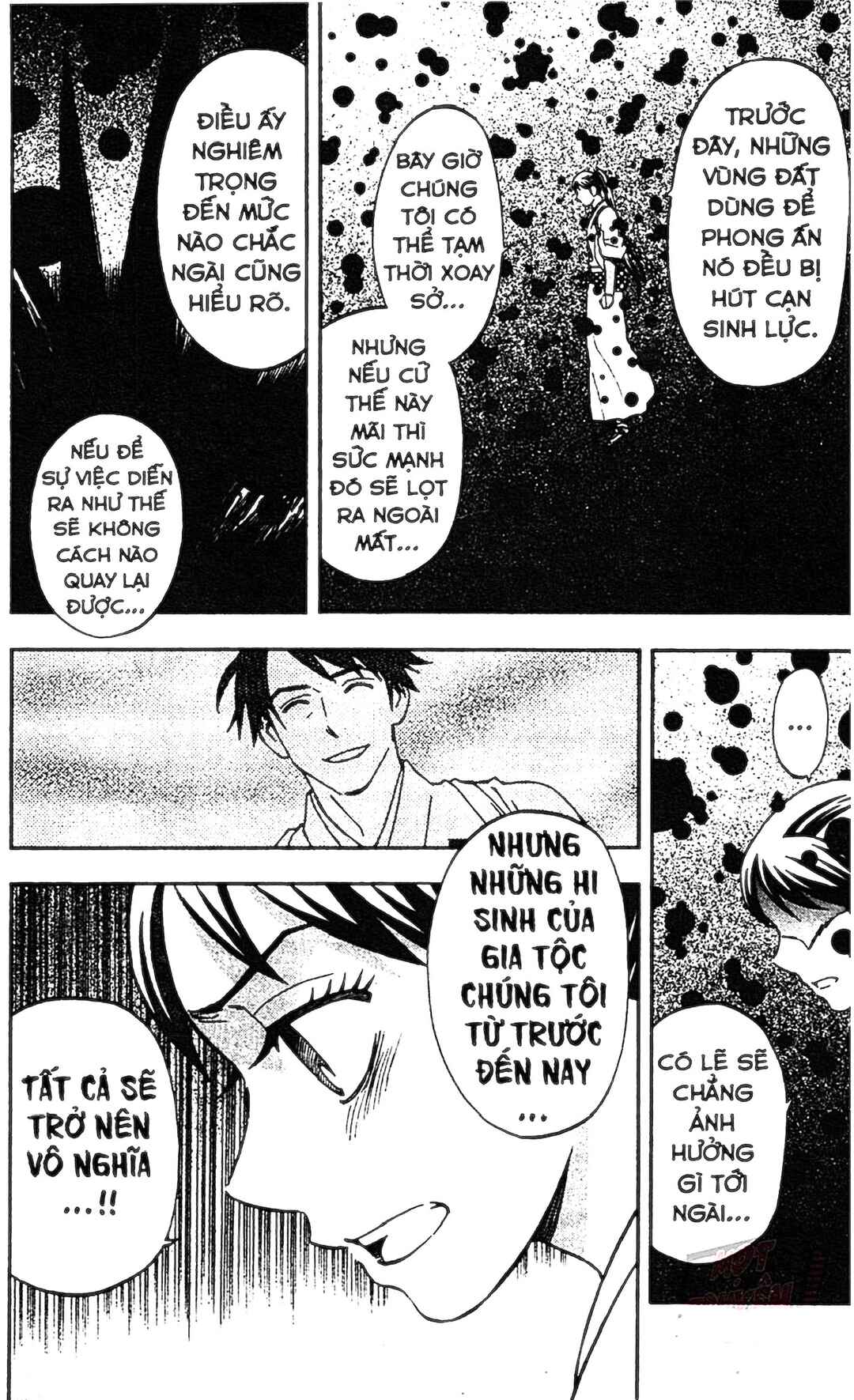 Kekkaishi Chapter 327 - Page 8