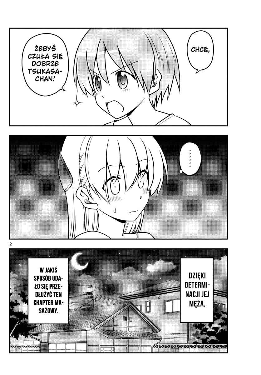 Tonikaku Kawaii Chapter 66 - Page 2