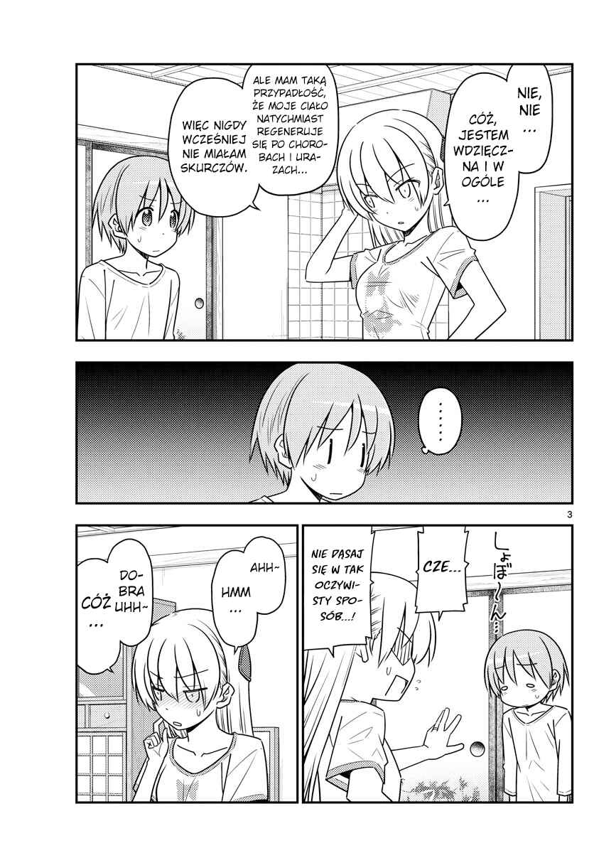 Tonikaku Kawaii Chapter 66 - Page 3