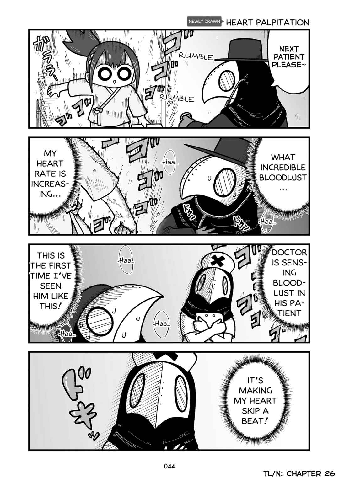 Kyatapi Land Chapter 43.1 - Page 10