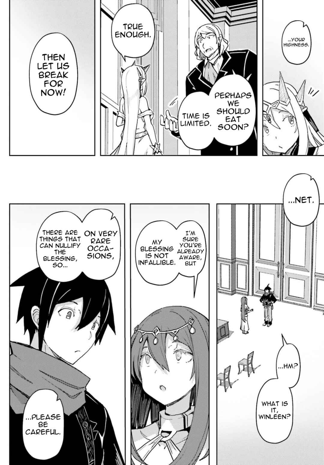 Jinmyaku Cheat de Hajimeru Hitomakase Eiyuu-tan Chapter 36 - Page 15