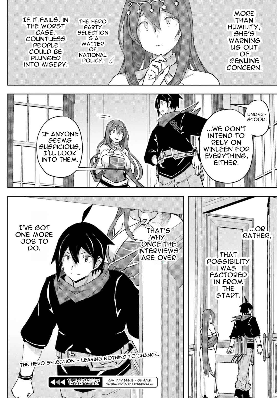 Jinmyaku Cheat de Hajimeru Hitomakase Eiyuu-tan Chapter 36 - Page 17