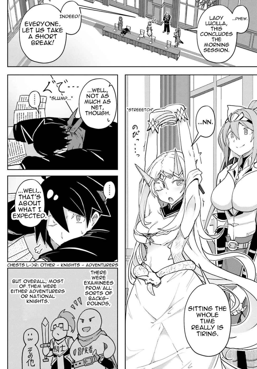 Jinmyaku Cheat de Hajimeru Hitomakase Eiyuu-tan Chapter 36 - Page 3