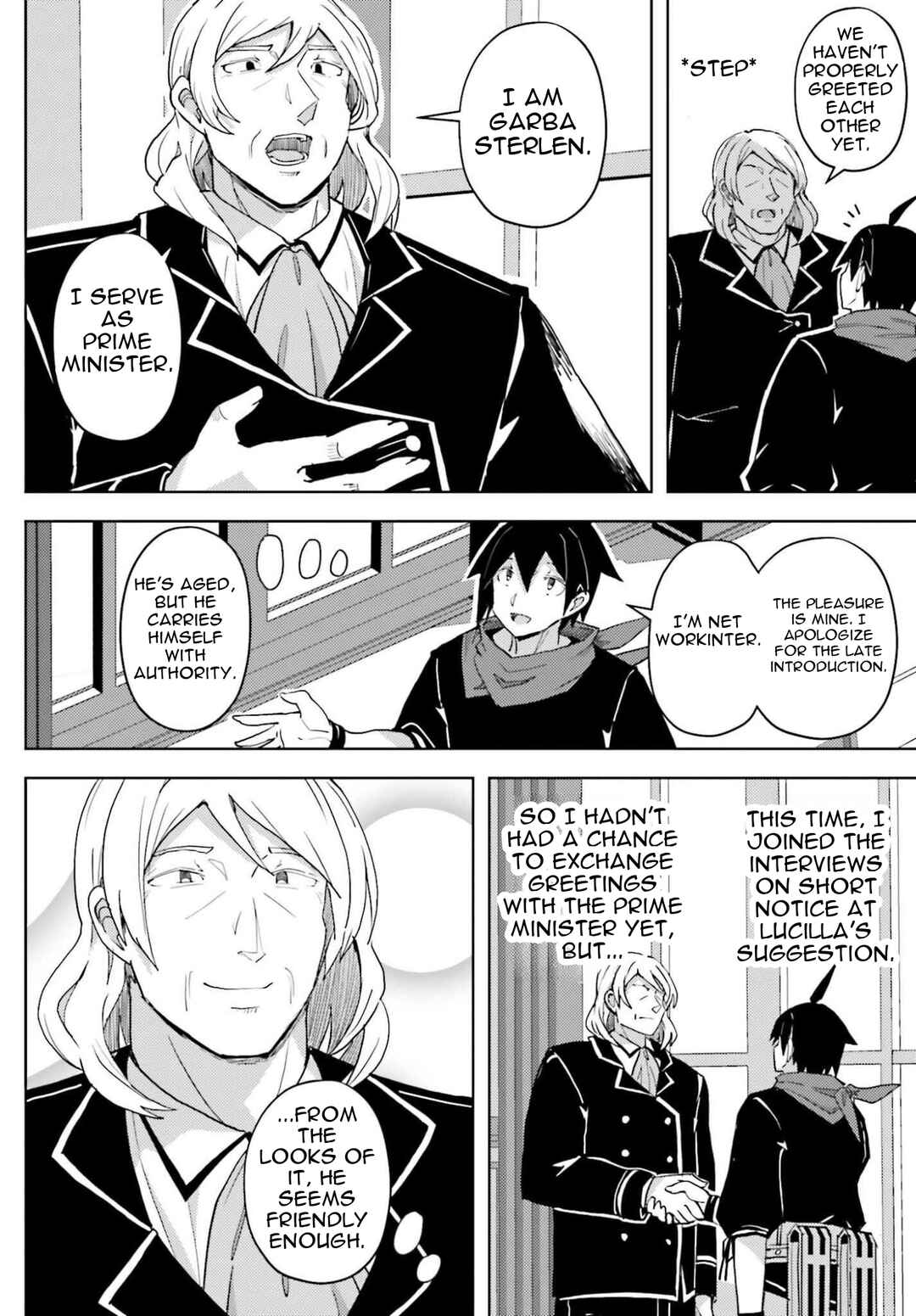Jinmyaku Cheat de Hajimeru Hitomakase Eiyuu-tan Chapter 36 - Page 5