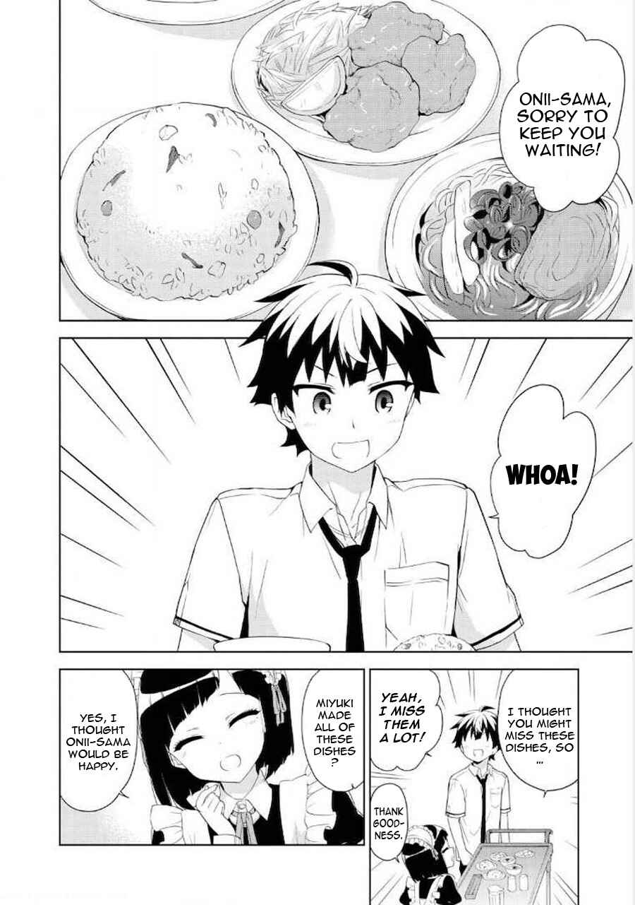 Ore ga Ojousama Gakkou ni "Shomin Sample" to shite Rachirareta Ken Chapter 64 - Page 17