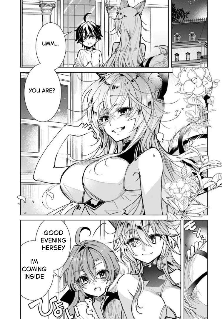 Naze Nigerun Dai? Boku no Shoukanjuu wa Kawaii yo Chapter 3.1 - Page 2