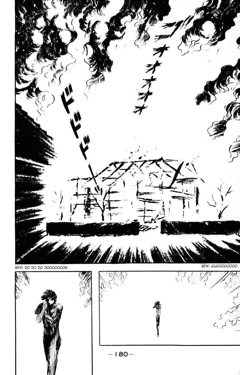 Devilman Chapter 23 - Page 13