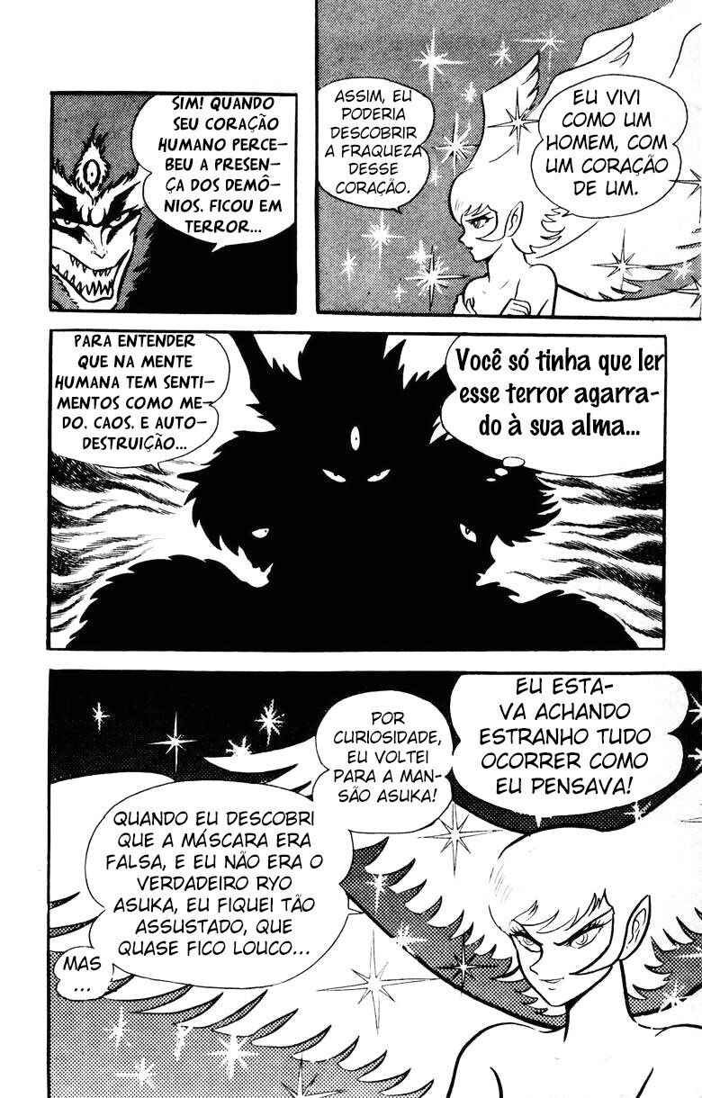 Devilman Chapter 23 - Page 21