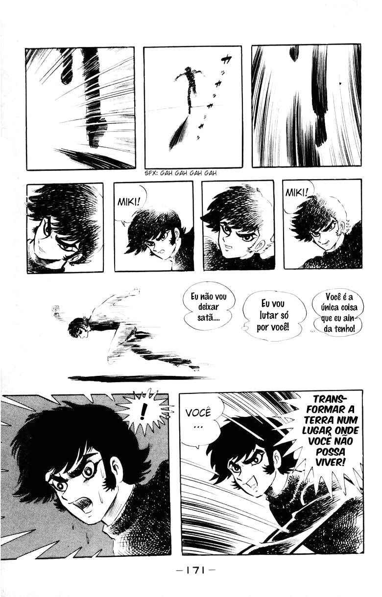 Devilman Chapter 23 - Page 6