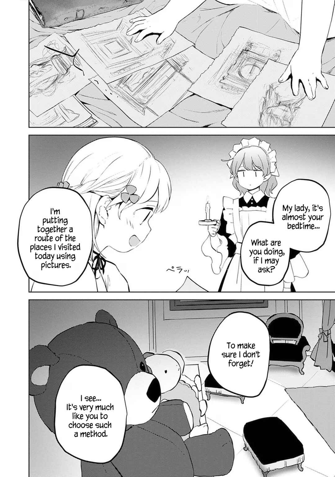 Koushaku Reijou ni Tensei shiteshimatta node, Mental Otome na Ore wa, Zenryoku de Onnanoko wo Tanoshimimasu Chapter 10.5 - Page 2