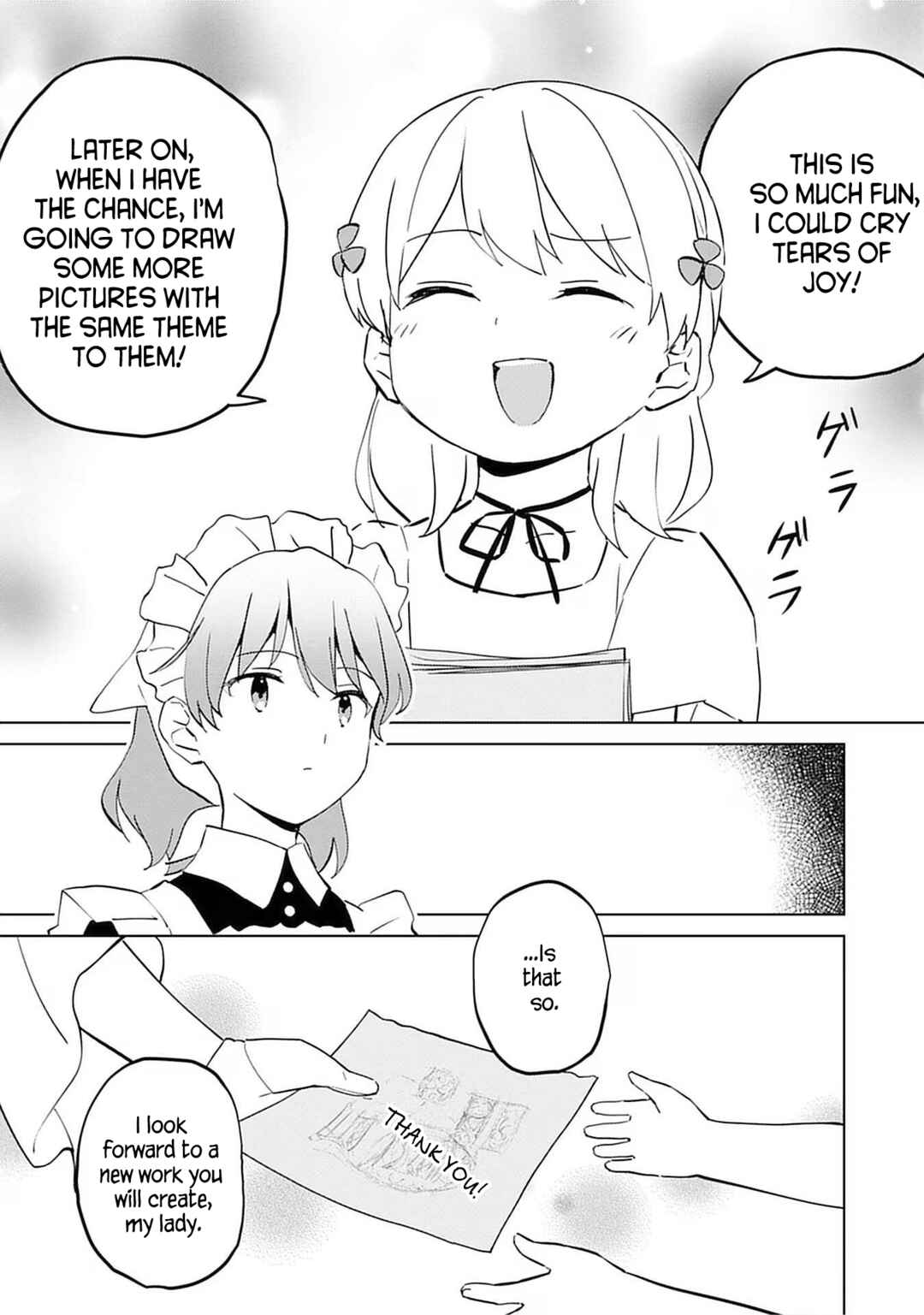 Koushaku Reijou ni Tensei shiteshimatta node, Mental Otome na Ore wa, Zenryoku de Onnanoko wo Tanoshimimasu Chapter 10.5 - Page 7