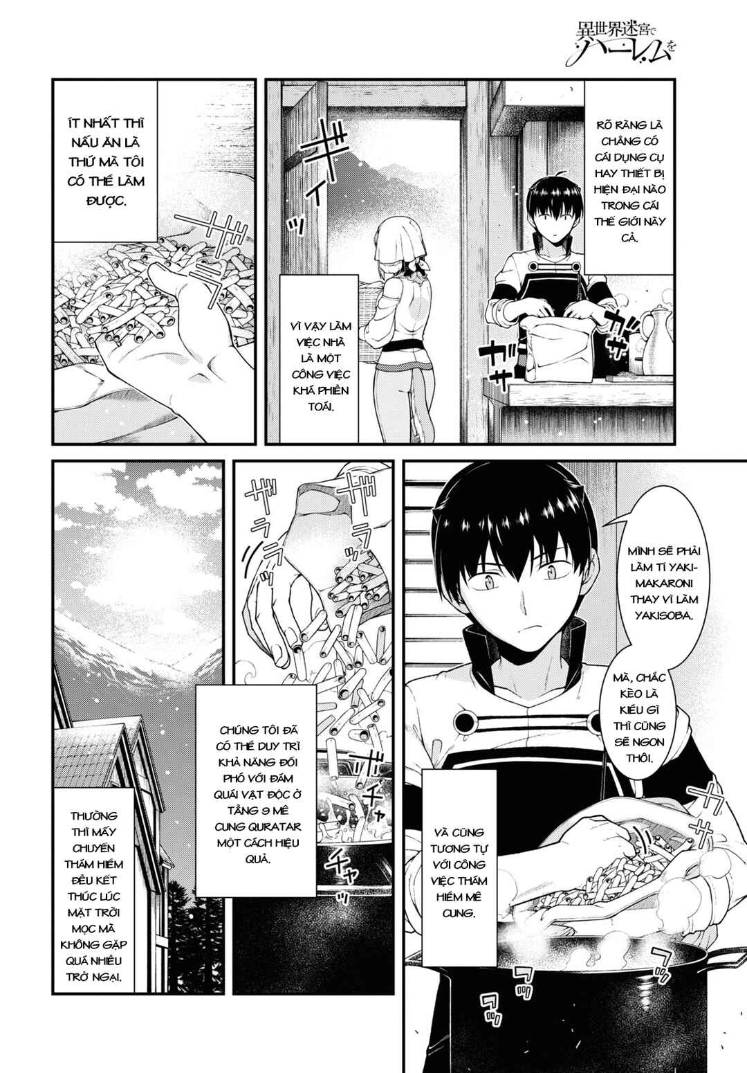 Isekai Meikyuu de Harem o Chapter 69 - Page 4