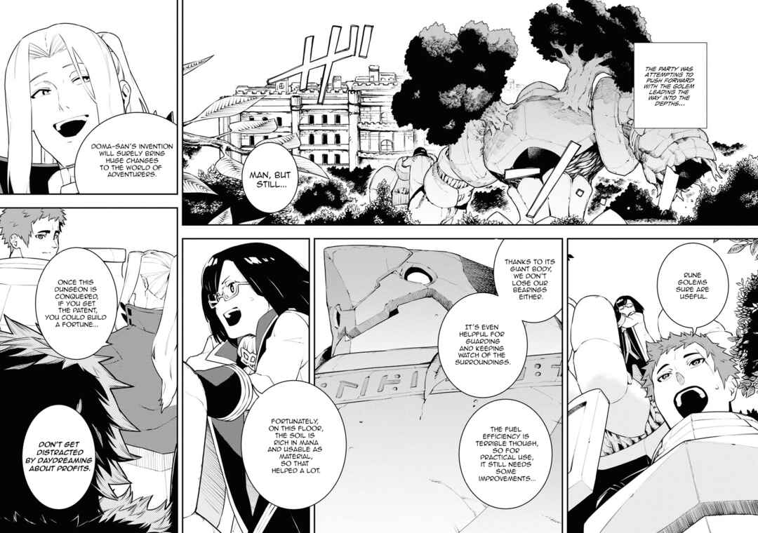 Tsuihou Sareta Renkinjutsushi-san, Saikyou no Dungeon o Tsukurimasen ka? Chapter 25 - Page 3