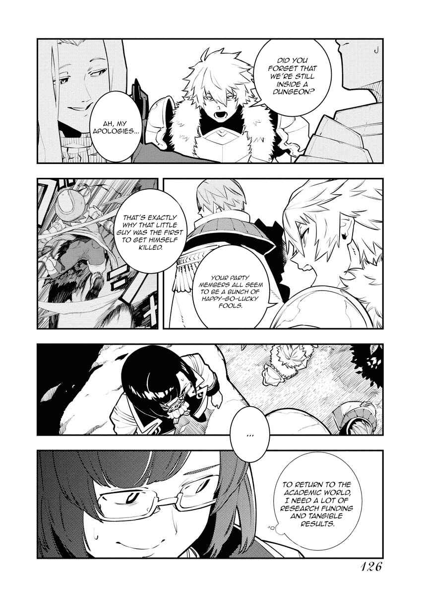 Tsuihou Sareta Renkinjutsushi-san, Saikyou no Dungeon o Tsukurimasen ka? Chapter 25 - Page 4