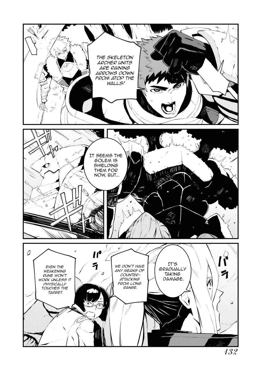 Tsuihou Sareta Renkinjutsushi-san, Saikyou no Dungeon o Tsukurimasen ka? Chapter 25 - Page 9