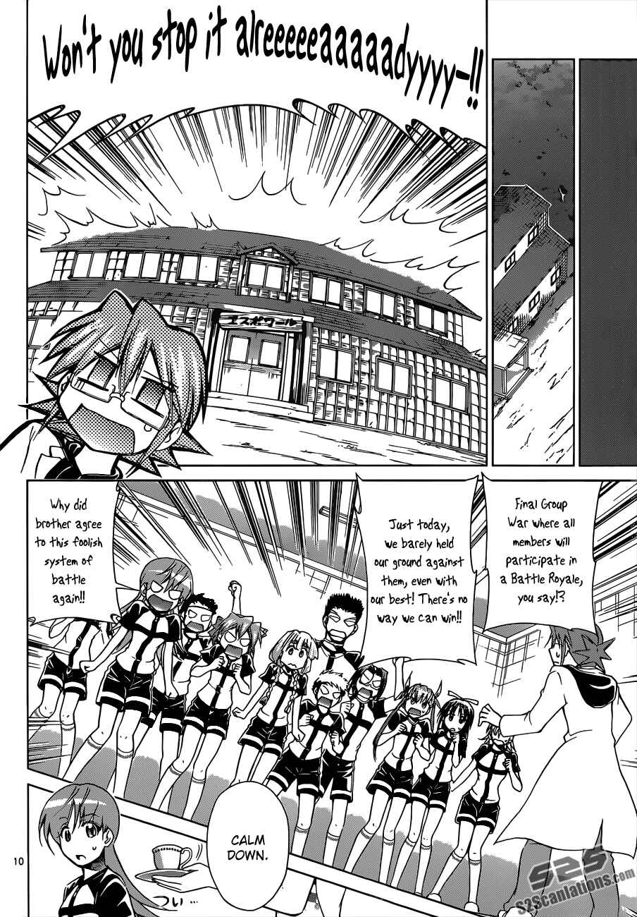 Denpa Kyoushi Chapter 119 - Page 11
