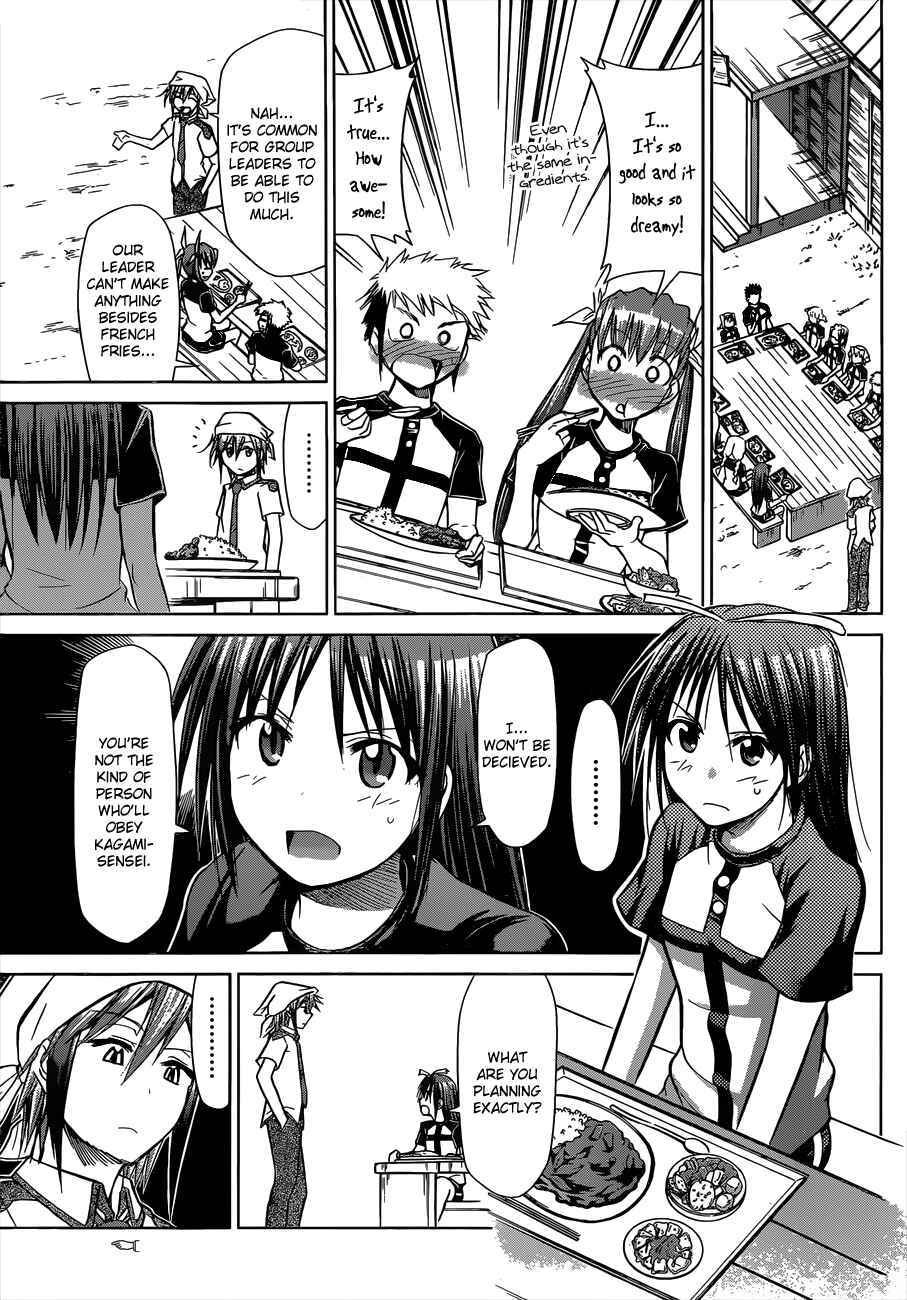 Denpa Kyoushi Chapter 119 - Page 14
