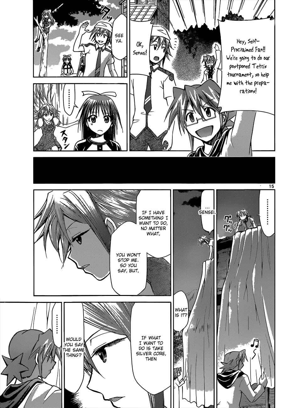 Denpa Kyoushi Chapter 119 - Page 16