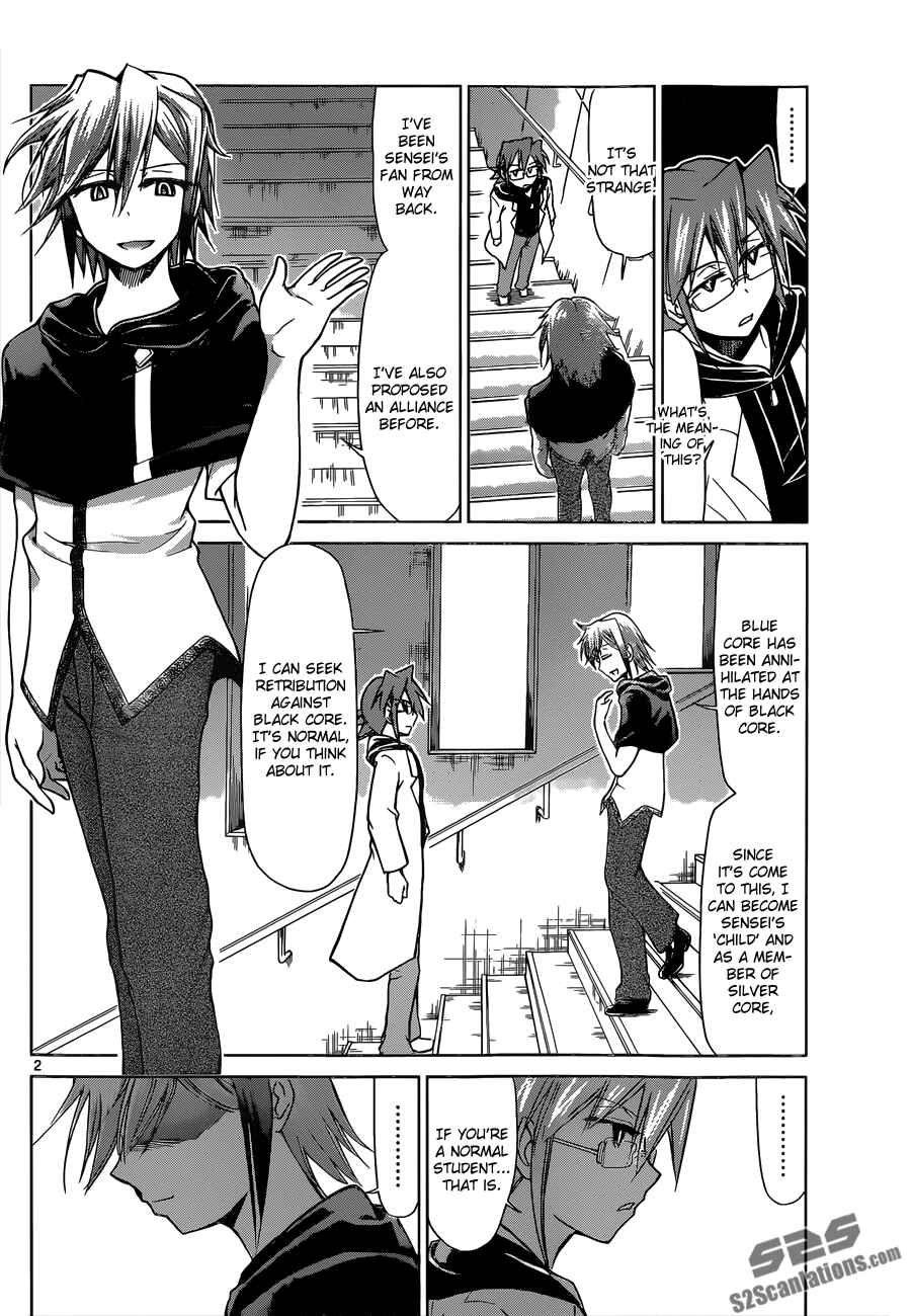 Denpa Kyoushi Chapter 119 - Page 3