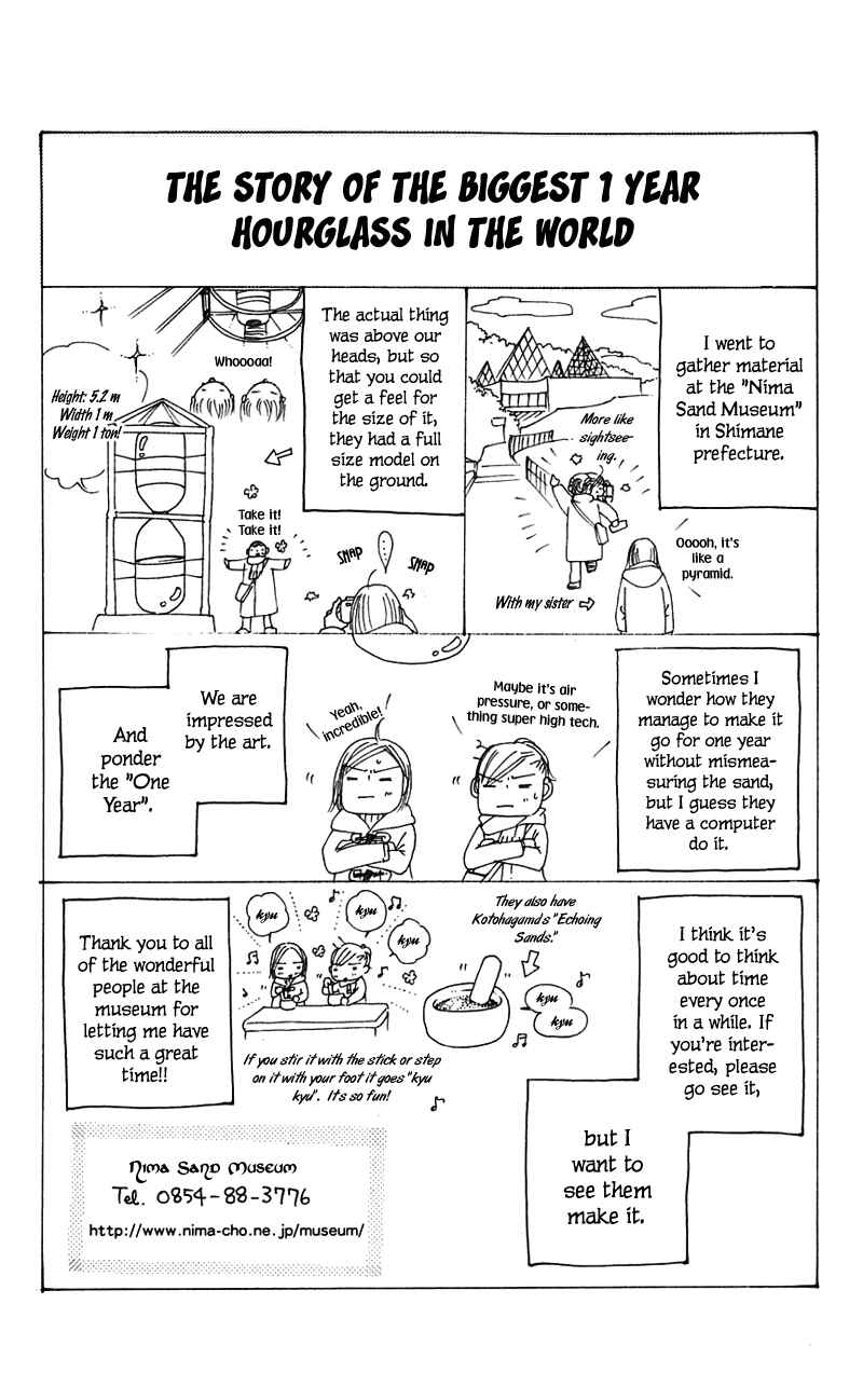 Sunadokei Chapter 1 - Page 102