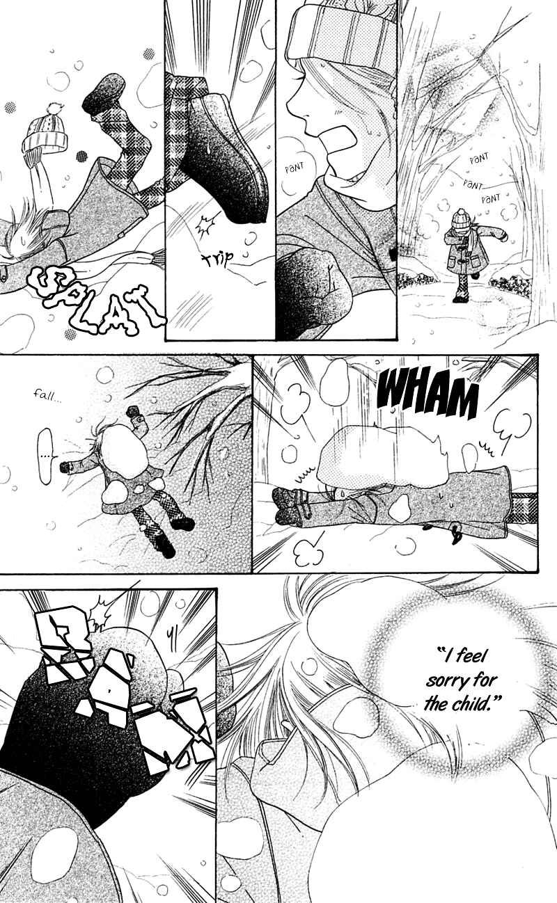 Sunadokei Chapter 1 - Page 17