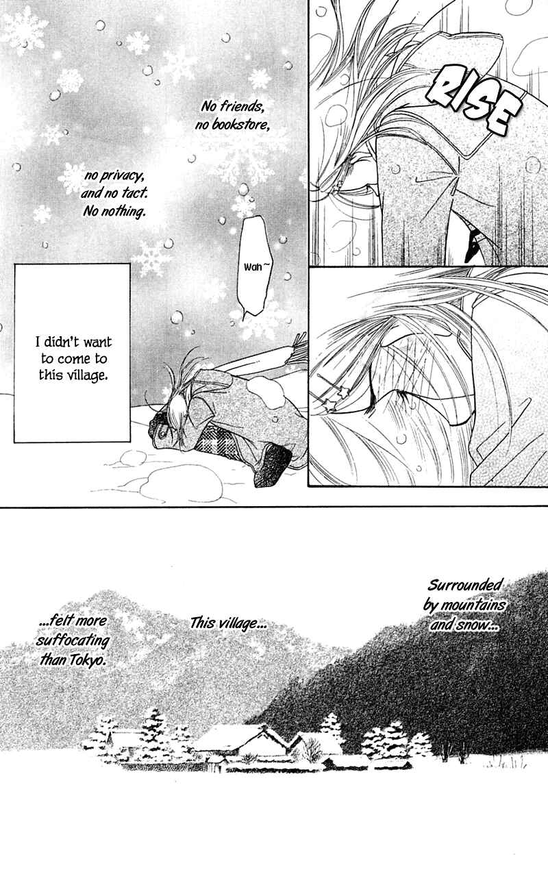 Sunadokei Chapter 1 - Page 18