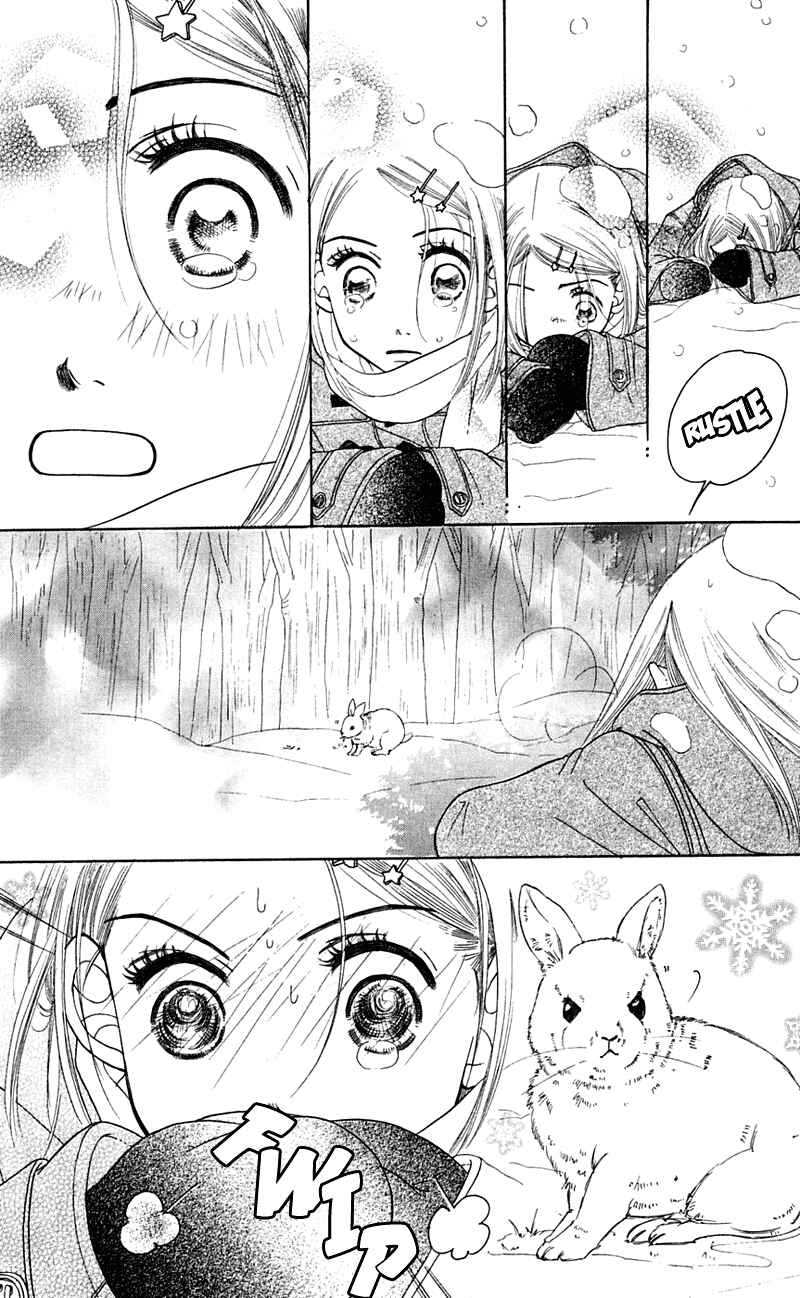 Sunadokei Chapter 1 - Page 19