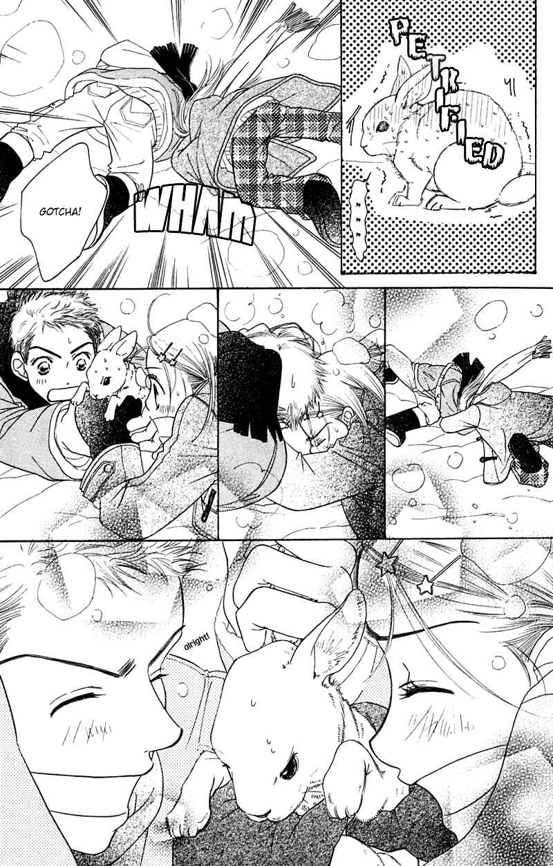 Sunadokei Chapter 1 - Page 23