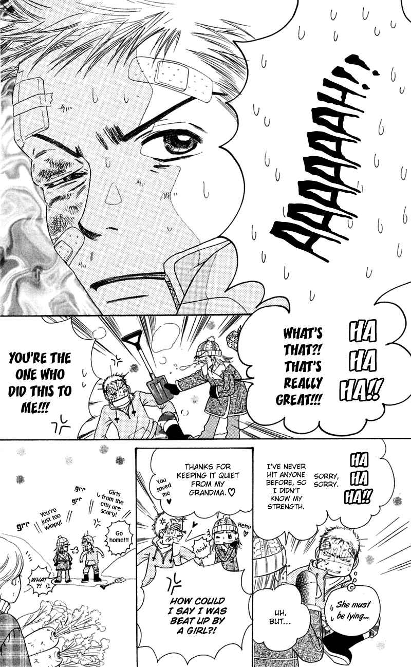 Sunadokei Chapter 1 - Page 32