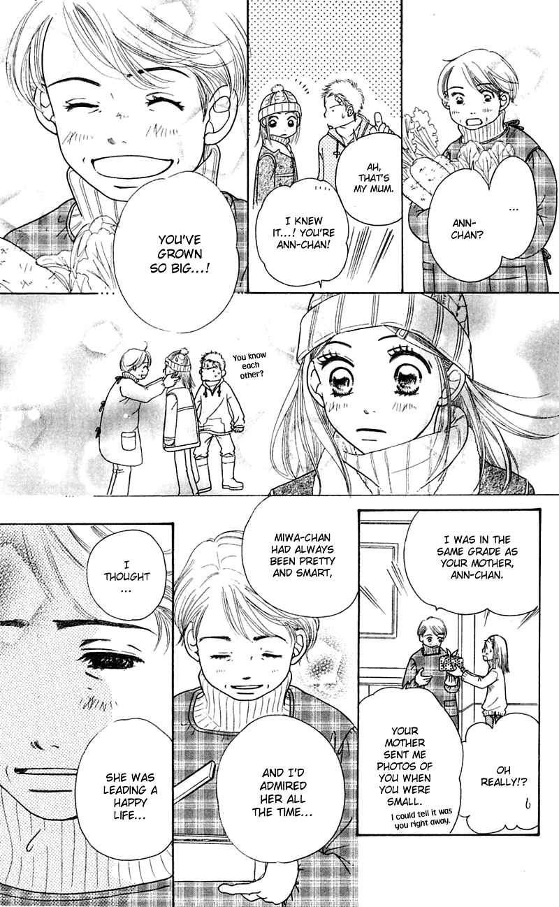 Sunadokei Chapter 1 - Page 33