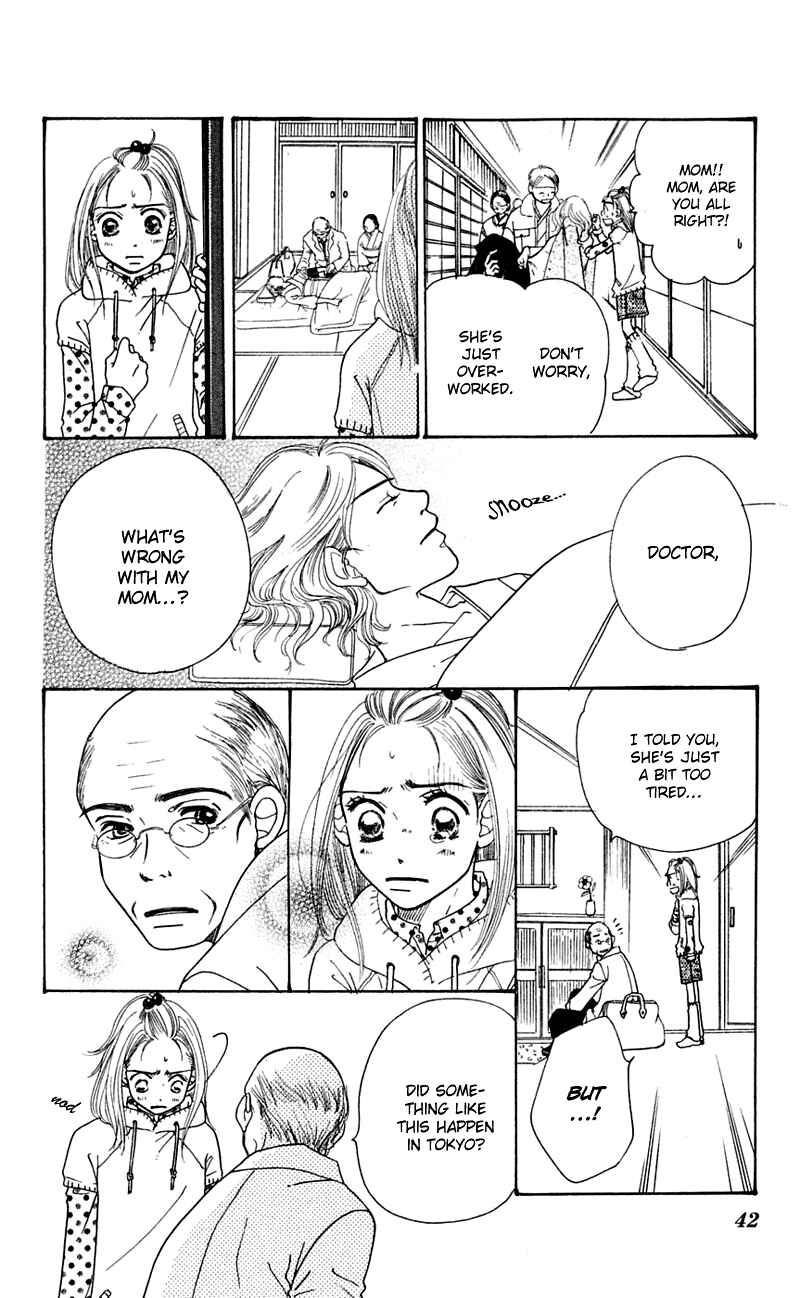 Sunadokei Chapter 1 - Page 40