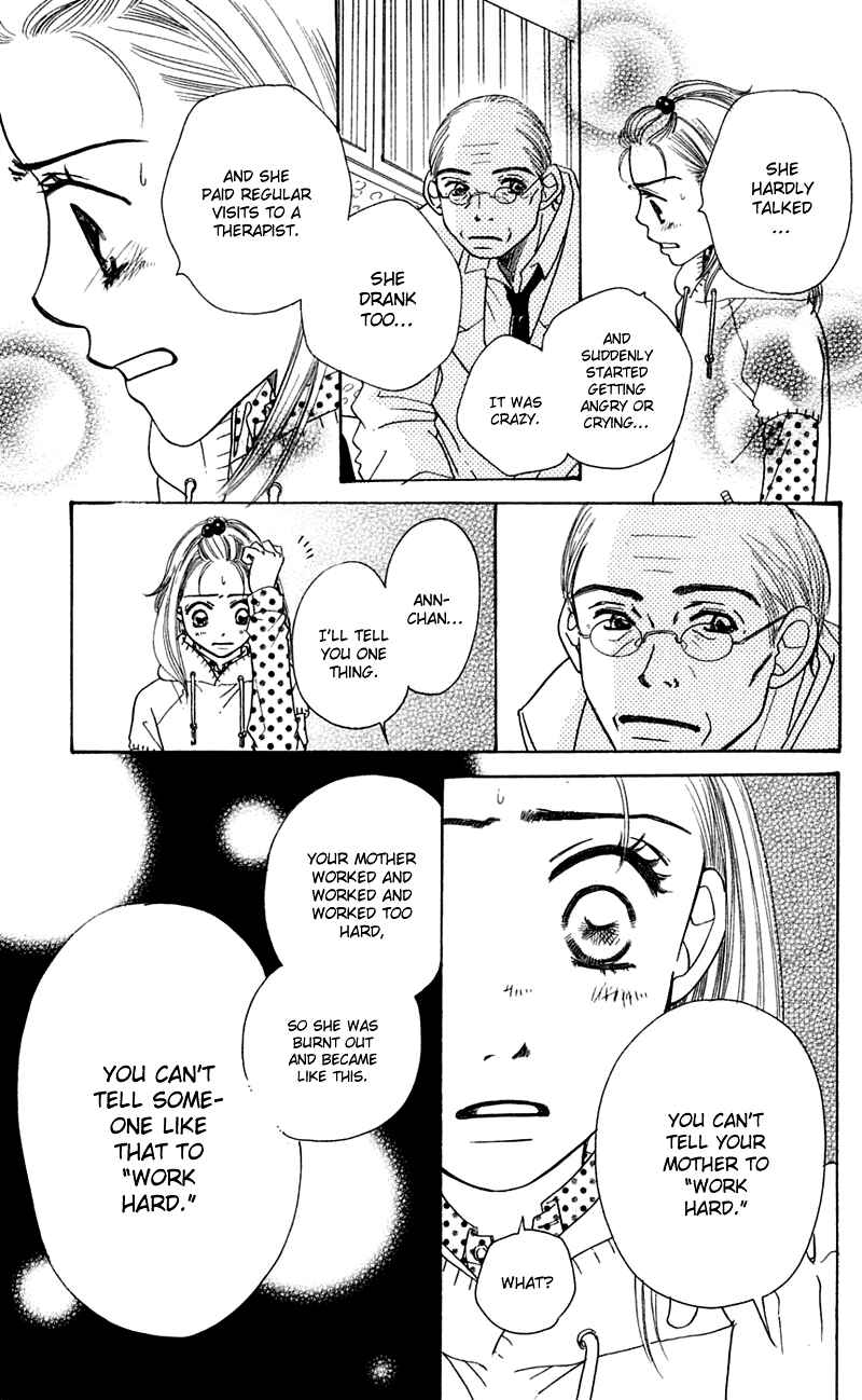 Sunadokei Chapter 1 - Page 41