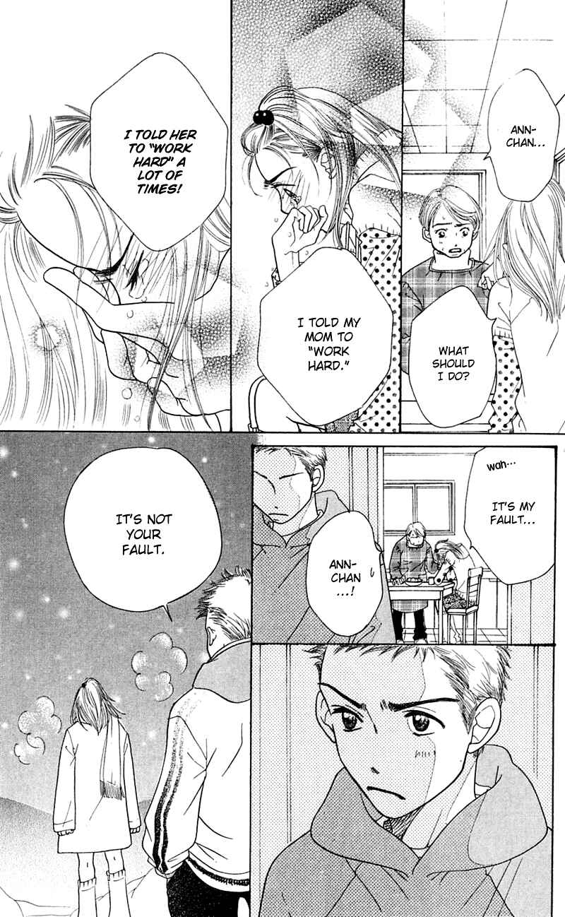 Sunadokei Chapter 1 - Page 43
