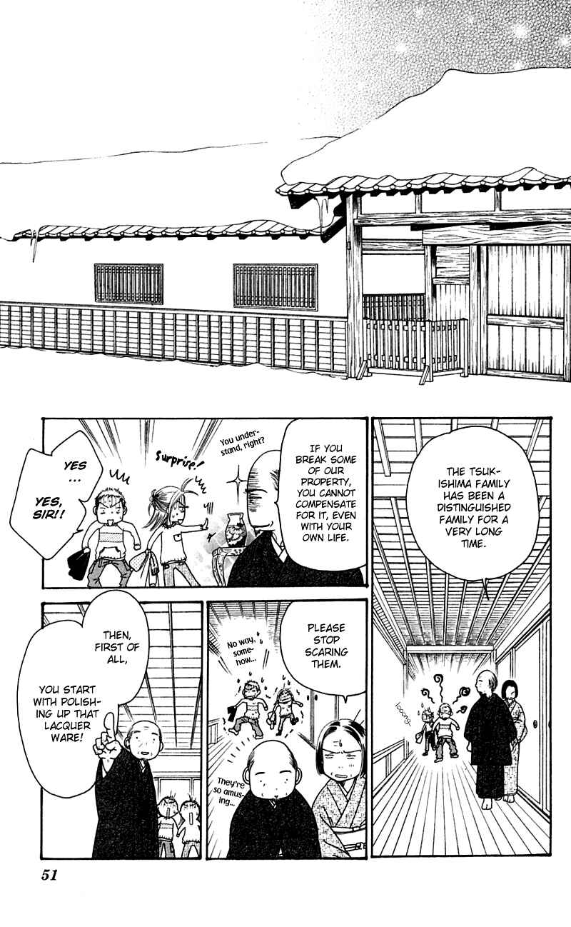 Sunadokei Chapter 1 - Page 49