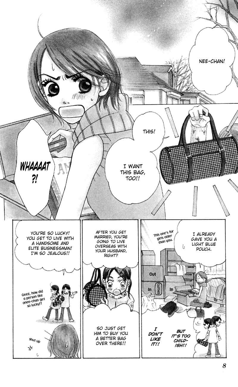 Sunadokei Chapter 1 - Page 6