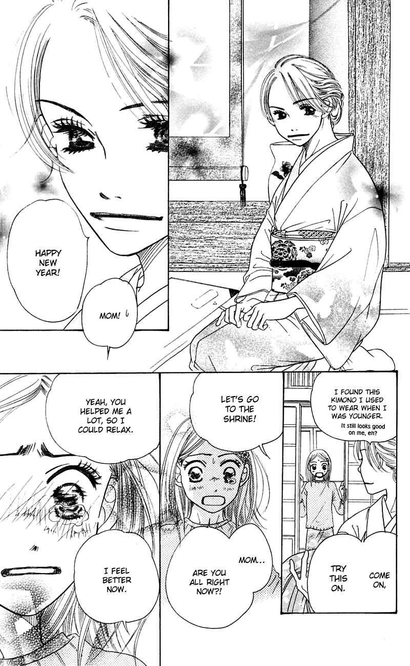 Sunadokei Chapter 1 - Page 64