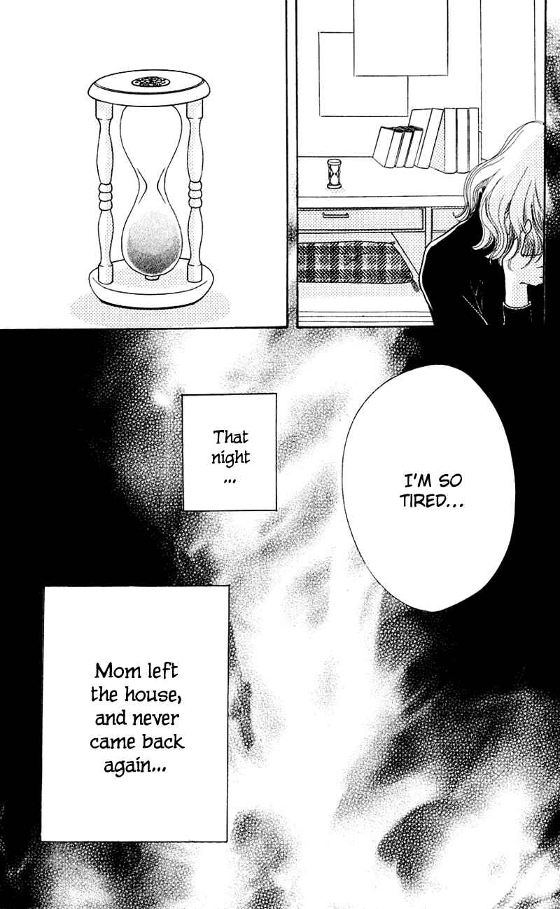 Sunadokei Chapter 1 - Page 78