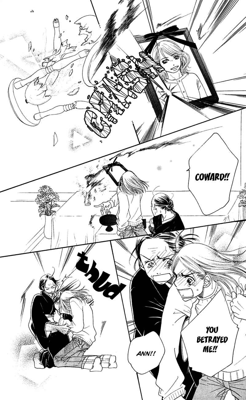 Sunadokei Chapter 1 - Page 82
