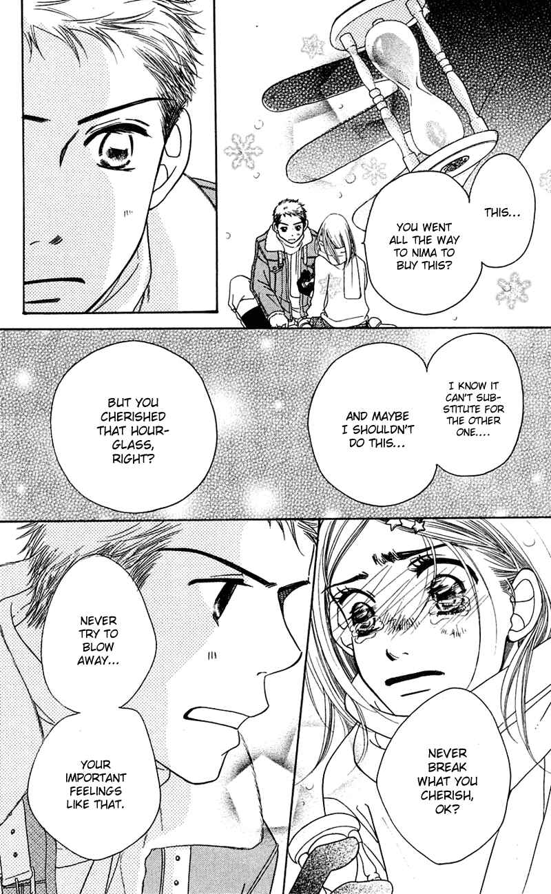 Sunadokei Chapter 1 - Page 95