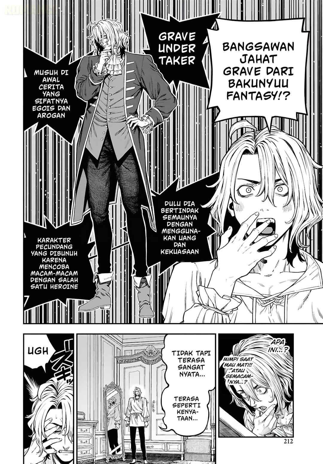 Doutei Dakedo Akuyaku Kizoku ni Tensei Shitanode Harem wo Tsukuru... Hazu Datta no ni Nazeka Sekai wo Sukuu Seijin ni Nattemashita (Namida) Chapter 1 - Page 12
