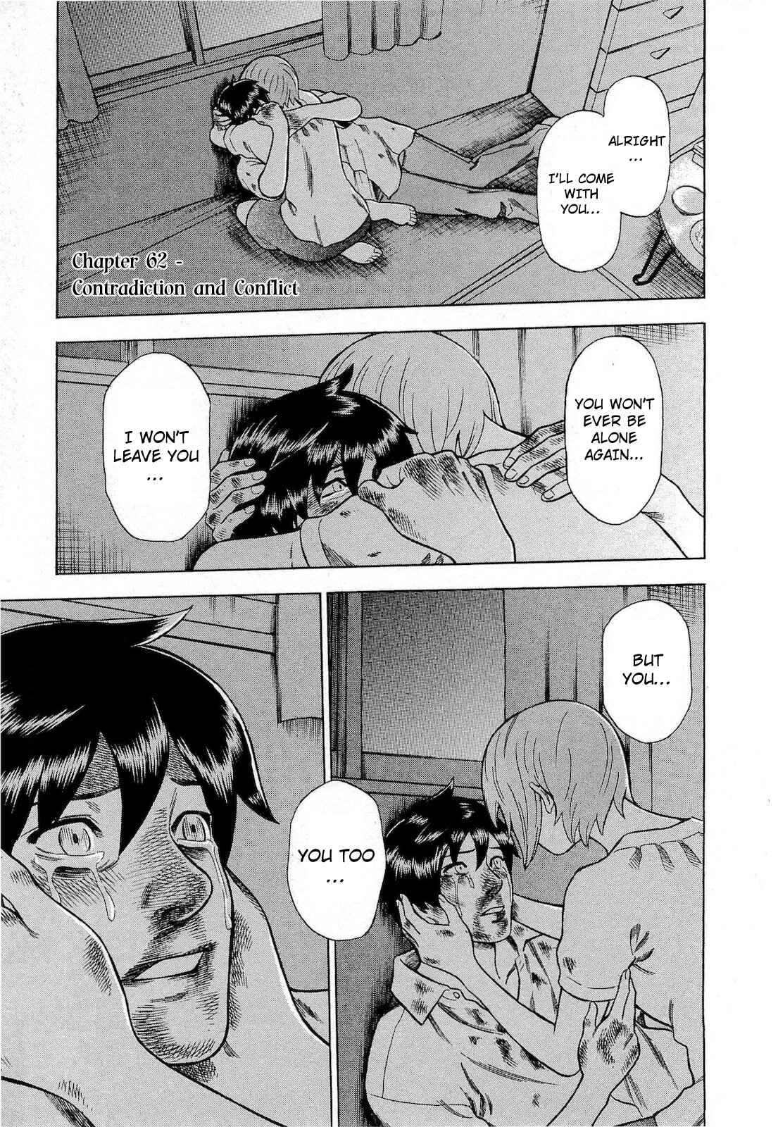 Tsumi to Batsu: A Falsified Romance Chapter 62 - Page 1