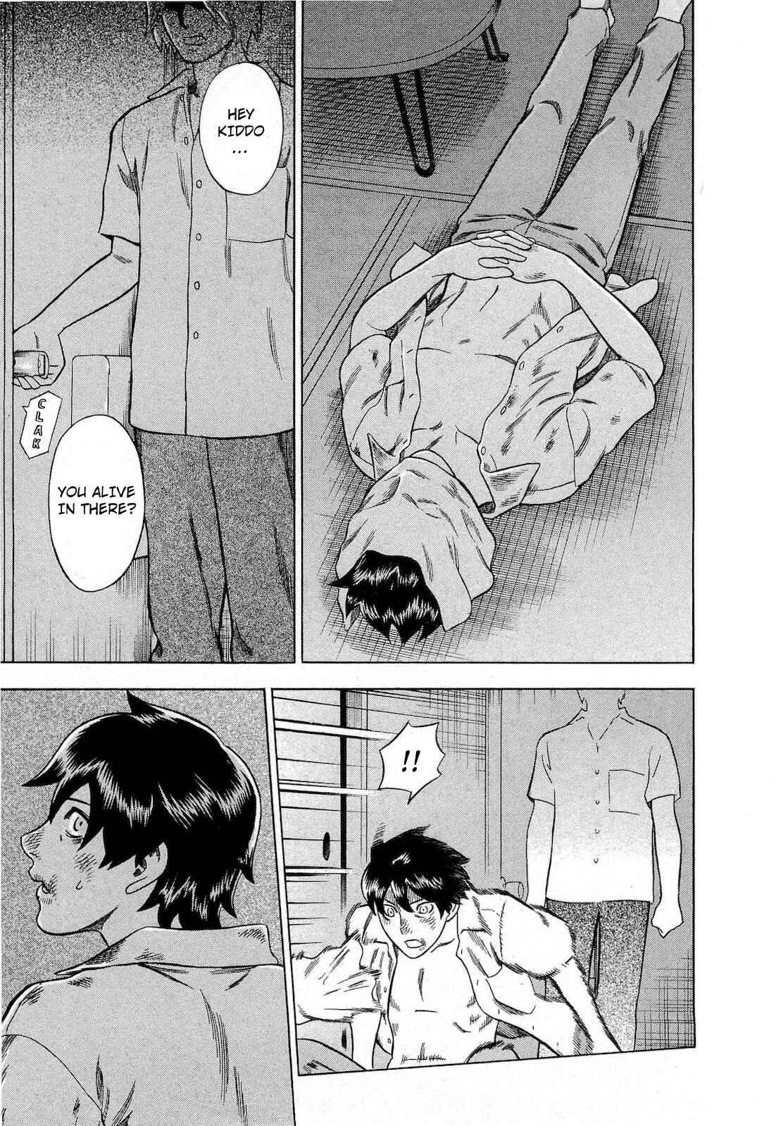 Tsumi to Batsu: A Falsified Romance Chapter 62 - Page 17
